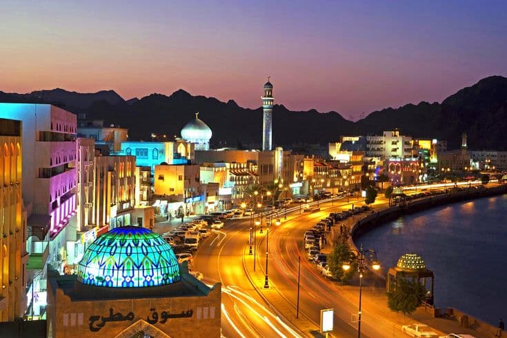 Mutrah Corniche, Muscat, Oman